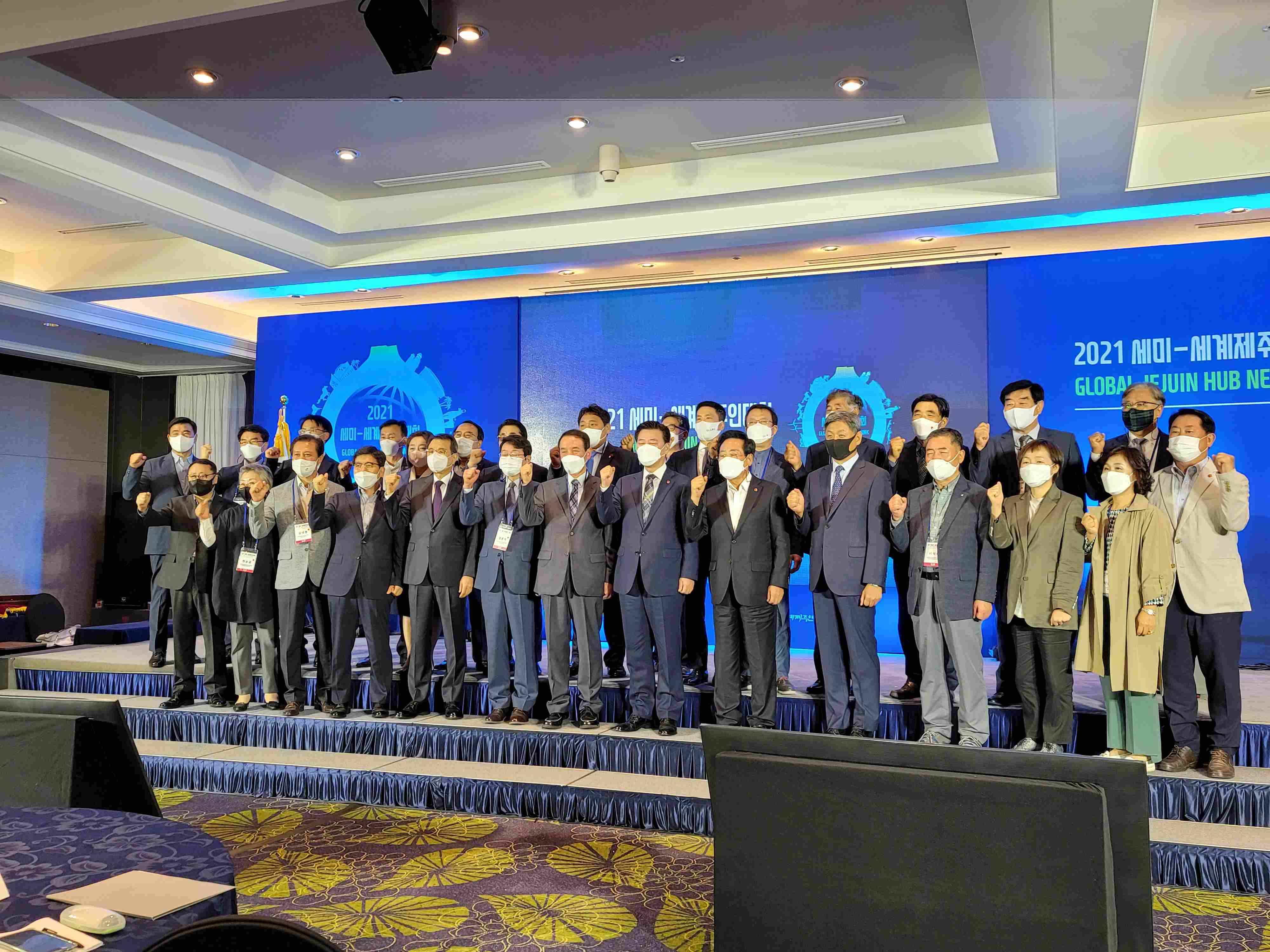 2021 세미-세계제주인대회03.jpg