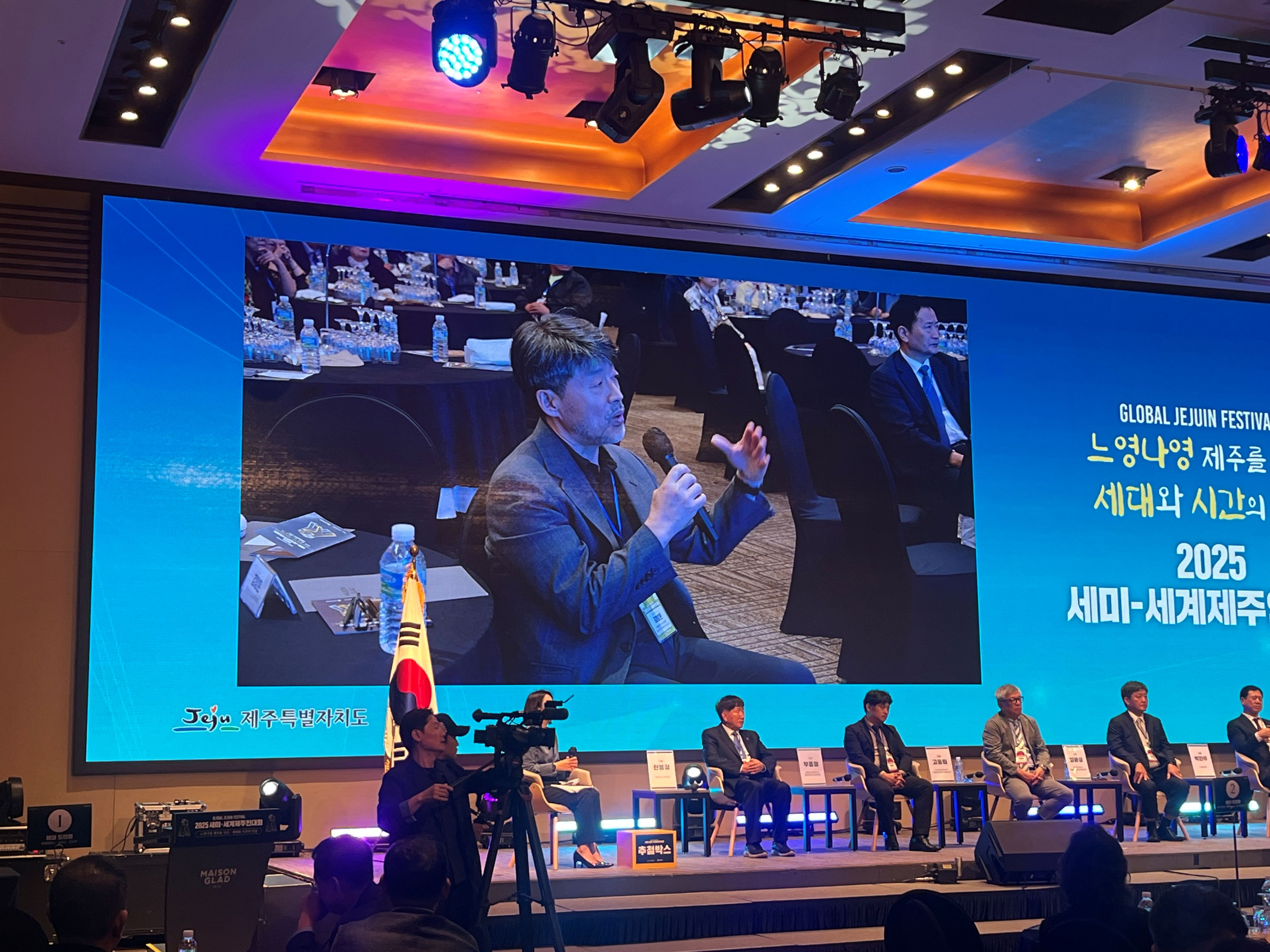 폭삭속앗수다한마당 (9).jpg