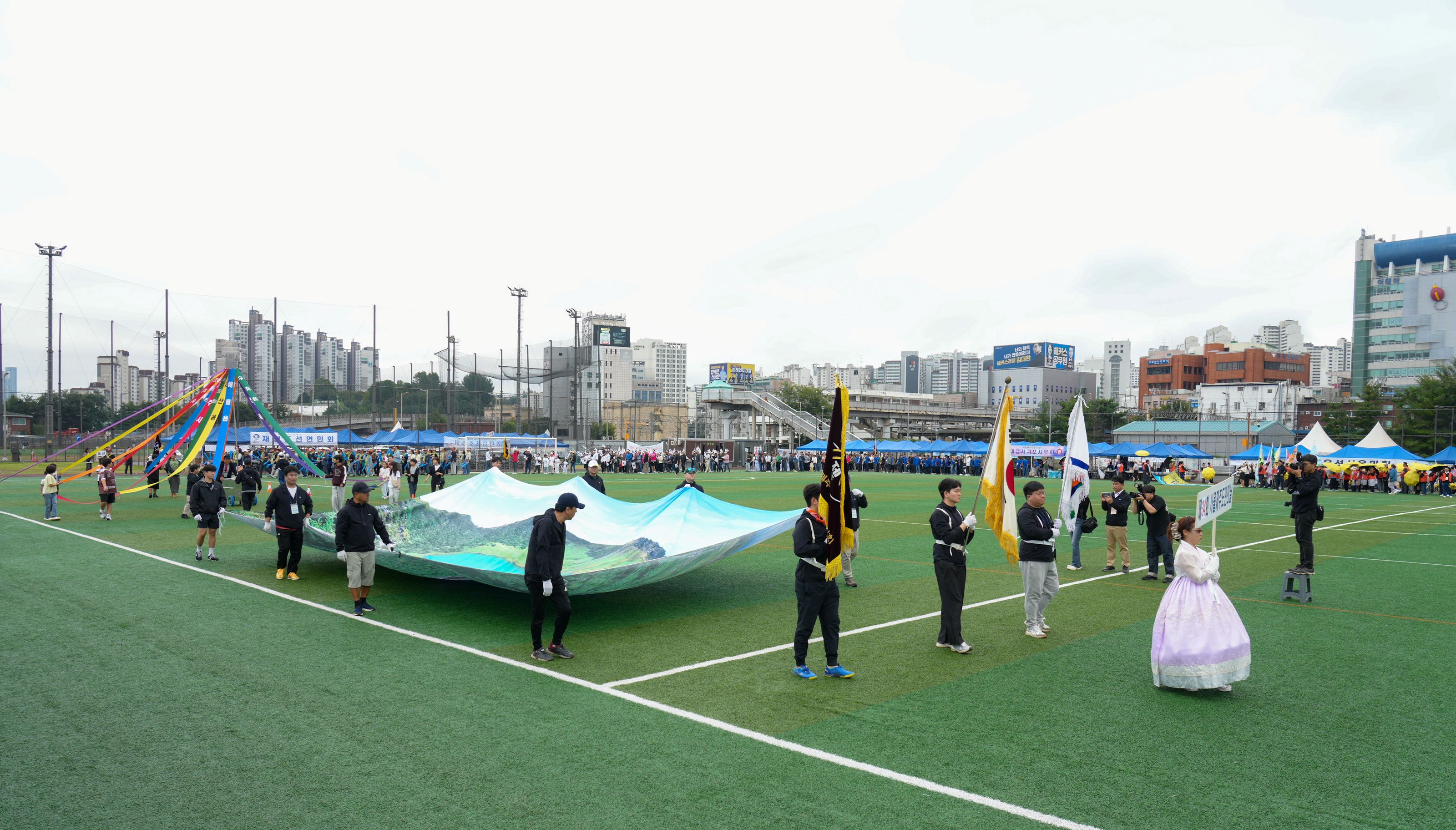 제34회 서울제주도민의날_04.jpg