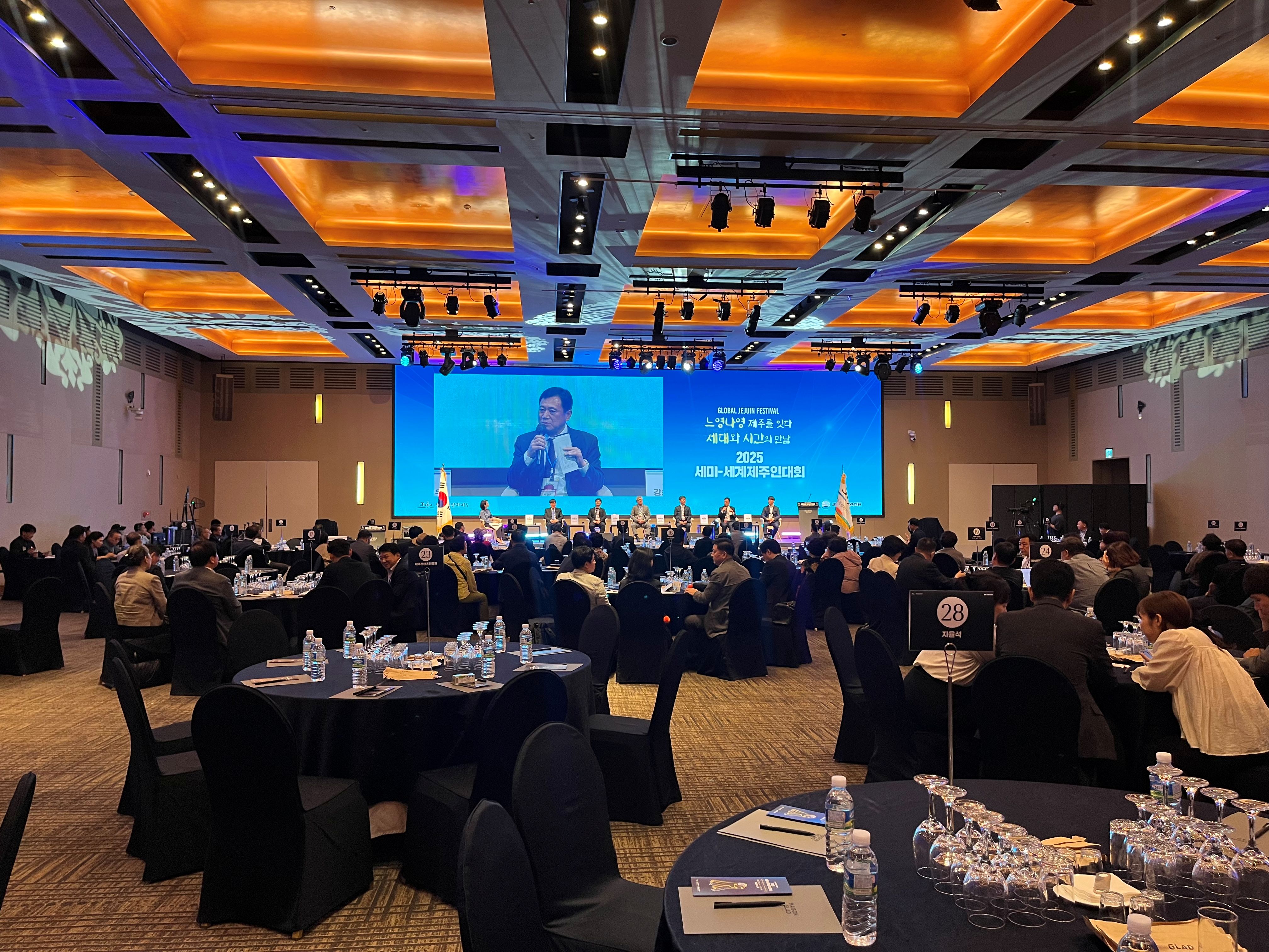 폭삭속앗수다한마당 (6).jpg