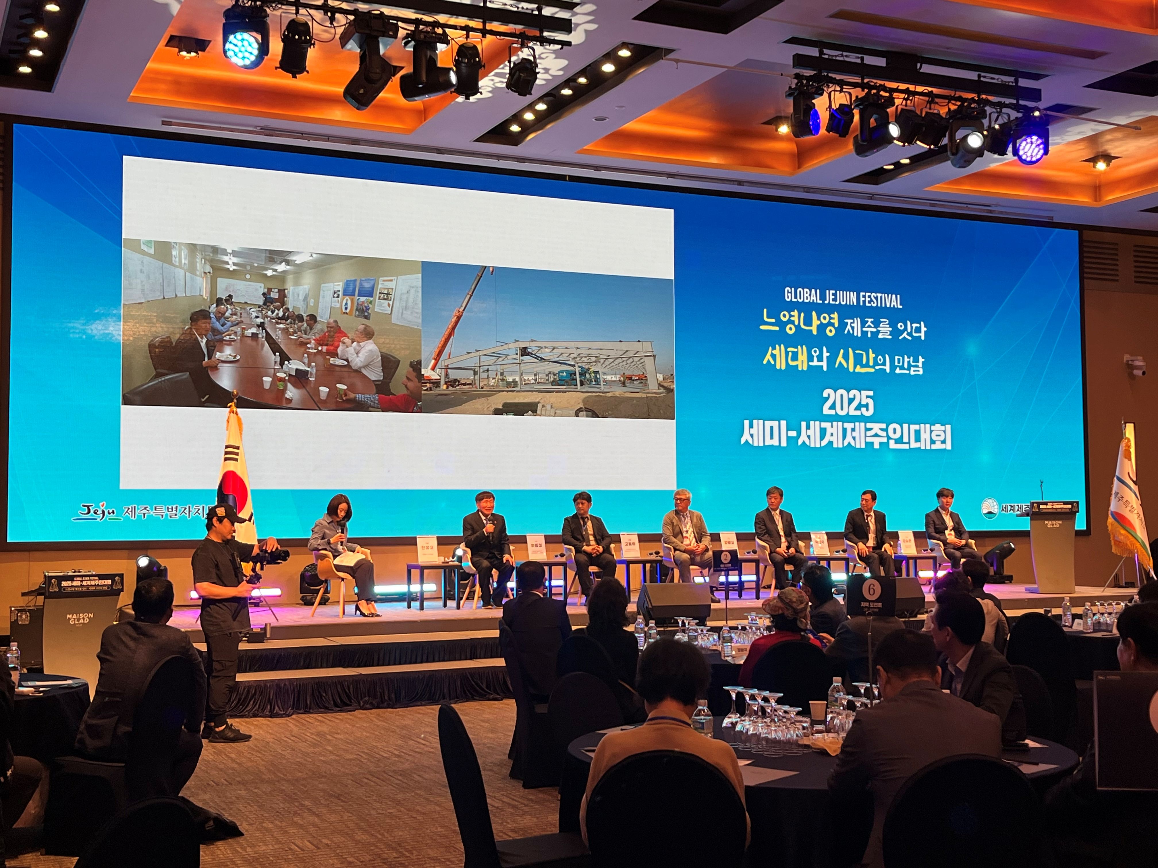 폭삭속앗수다한마당 (10).jpg