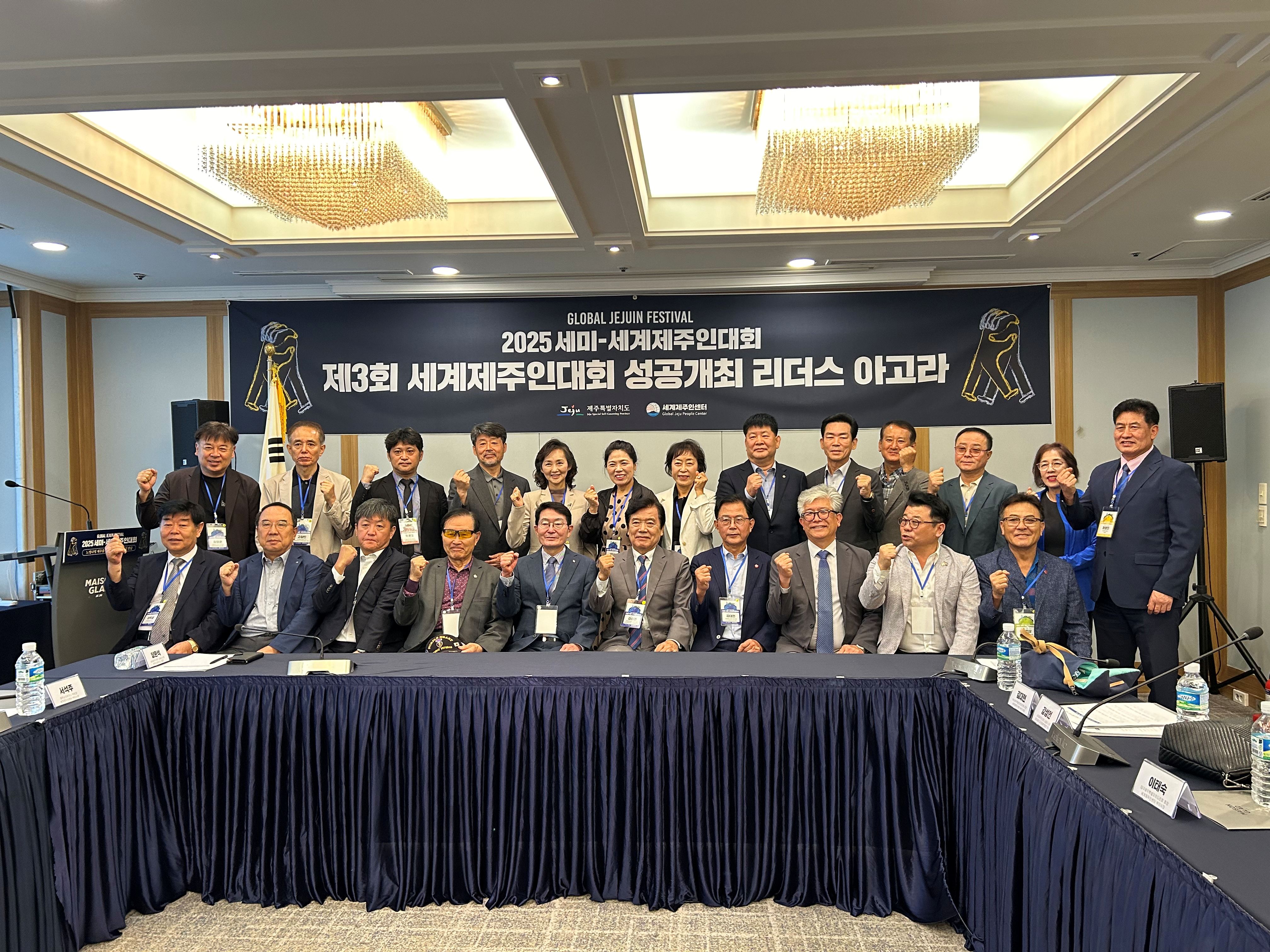 리더스아고라 (9).jpg