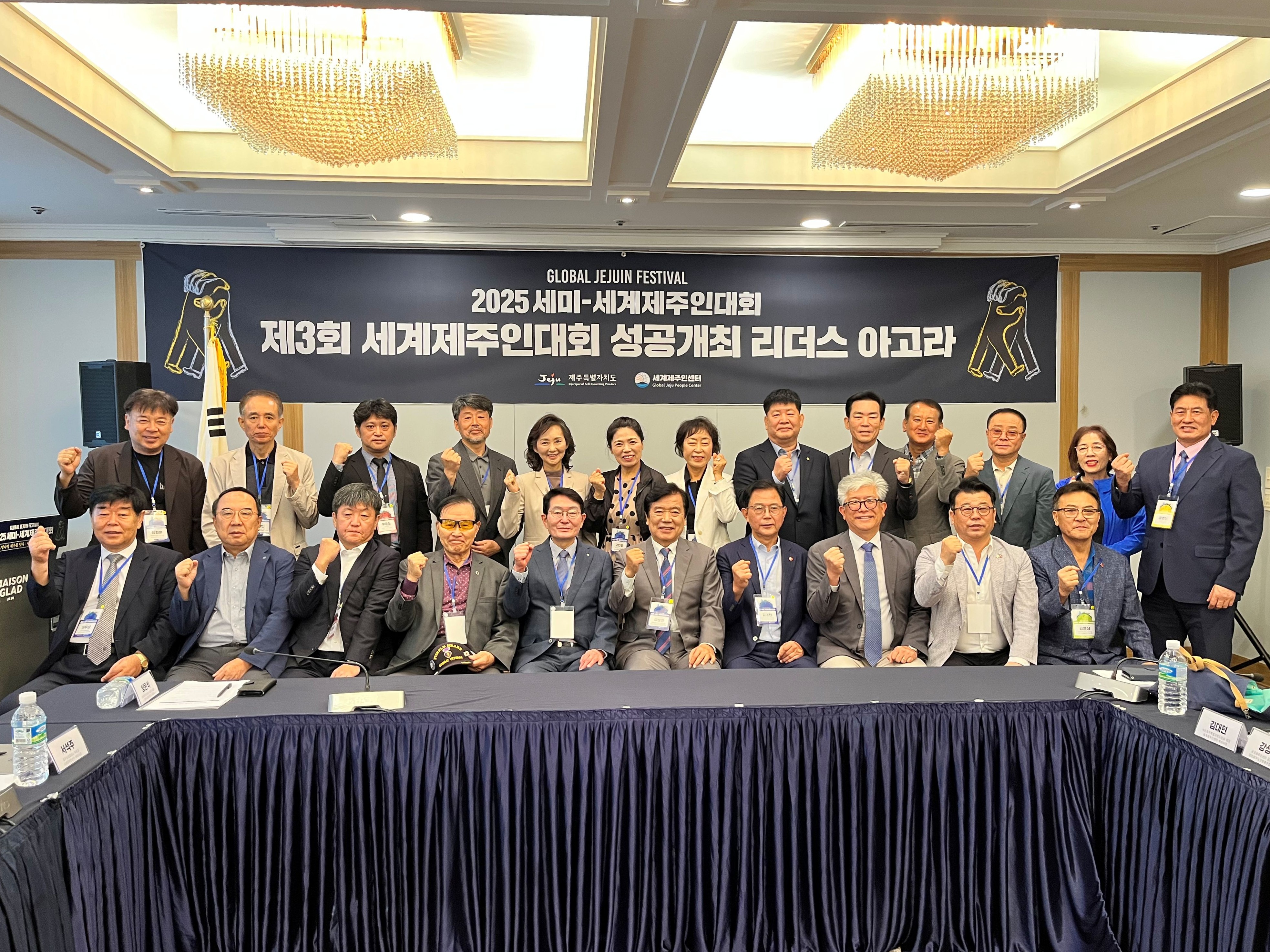 리더스아고라 (10).jpg