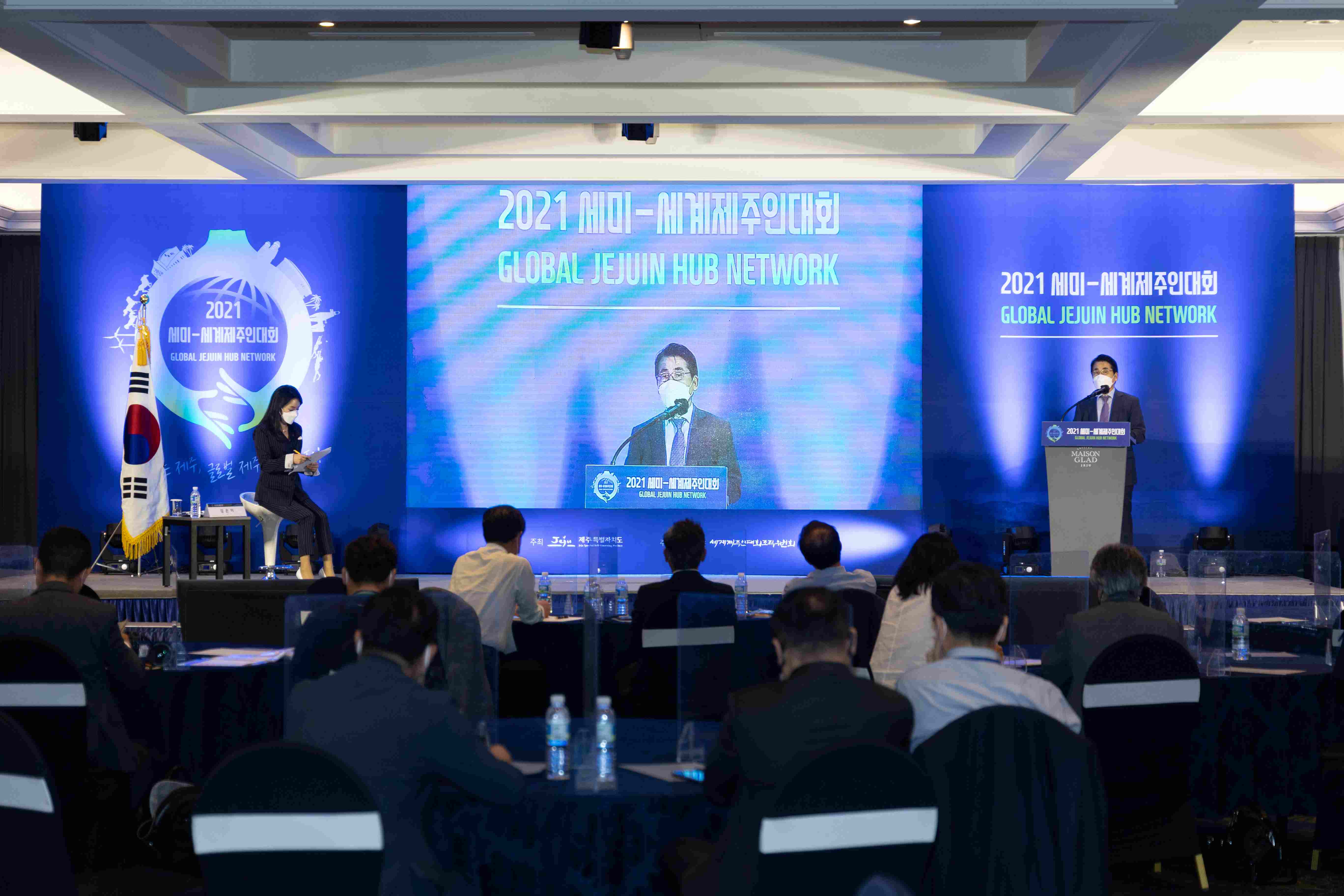 2021 세미-세계제주인대회04.jpg