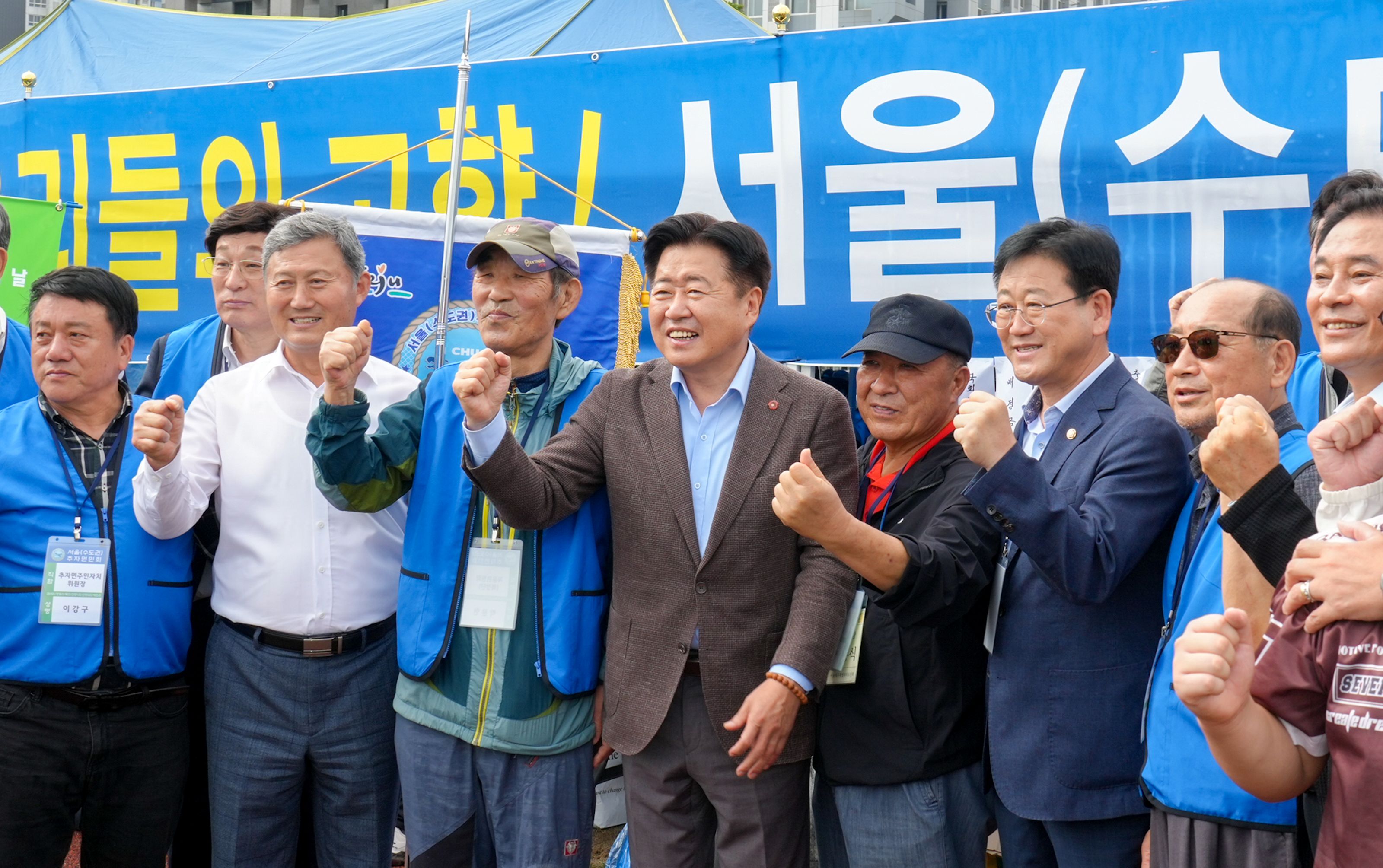 제34회 서울제주도민의날_09.jpg