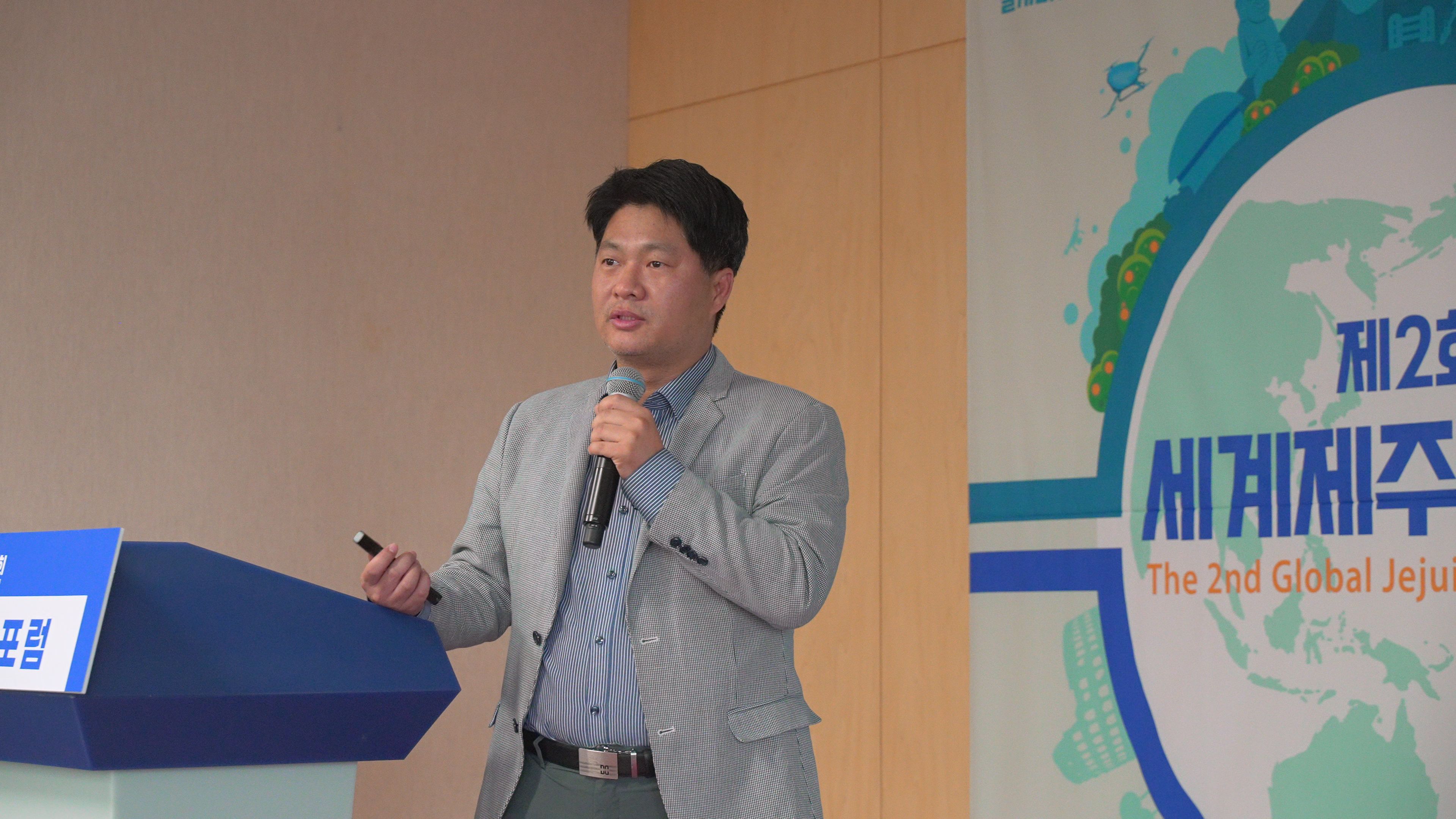 차세대제주인포럼19.jpg