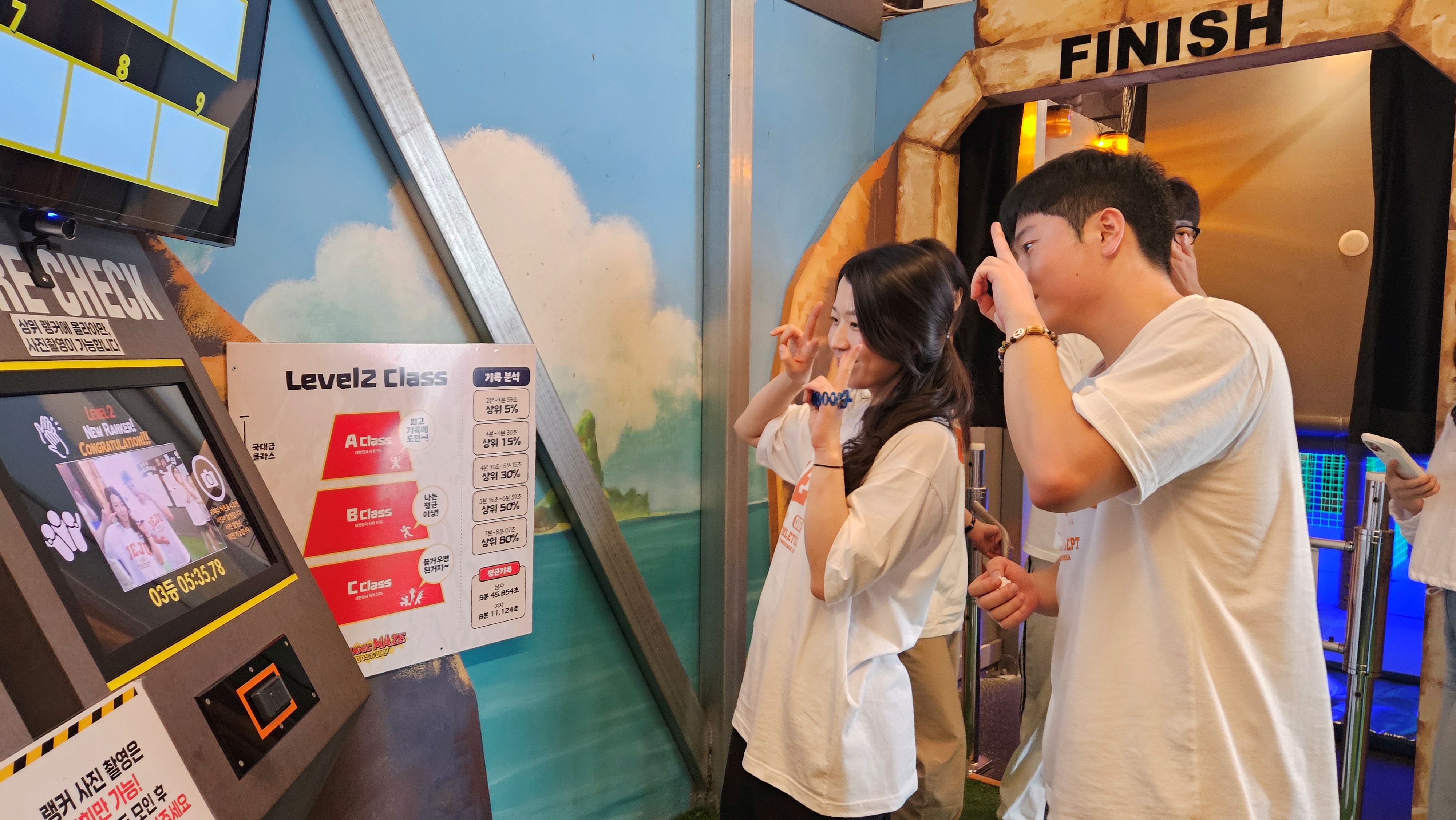 다이나믹메이즈 (9).jpg