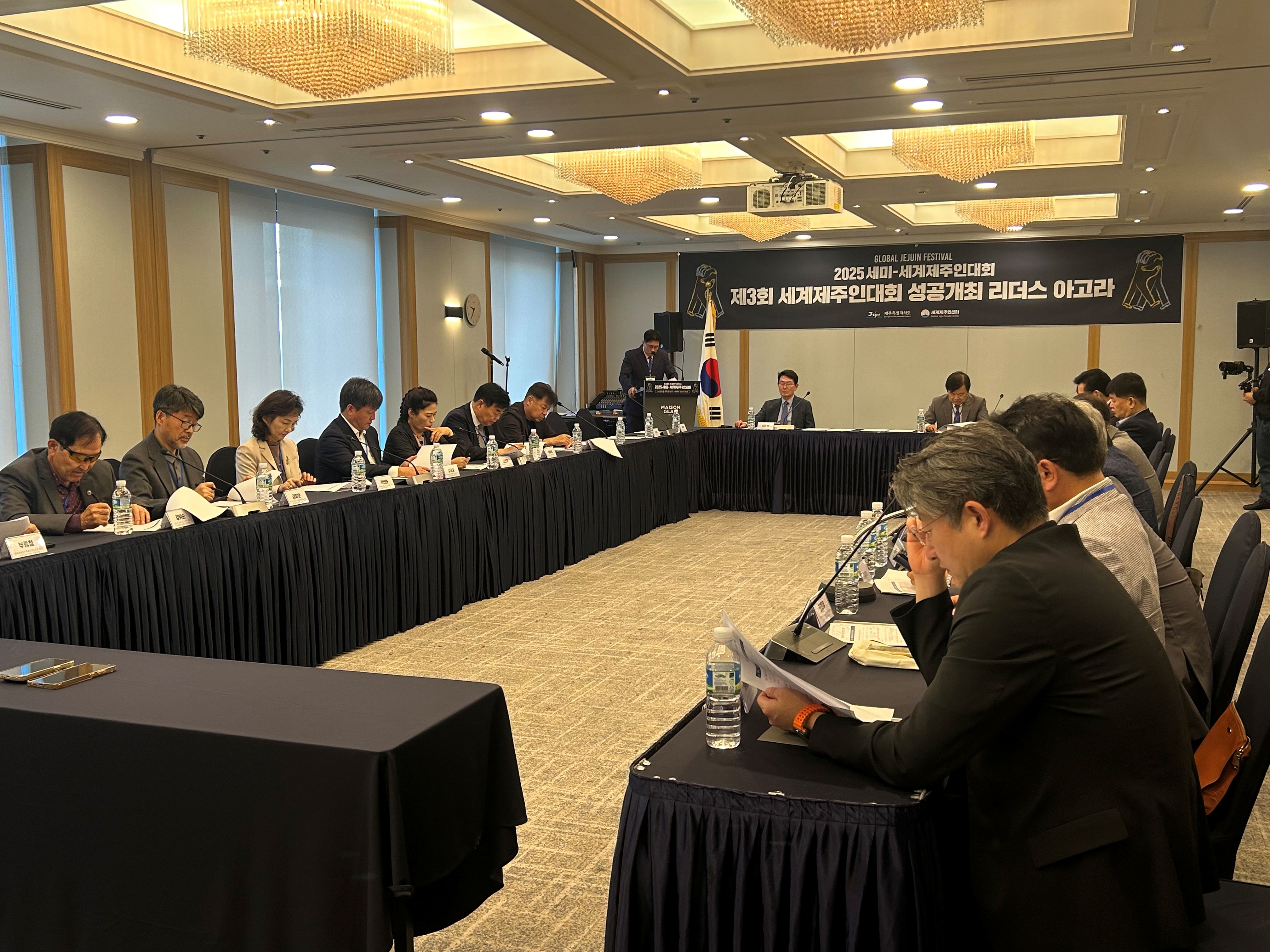 리더스아고라 (4).jpg