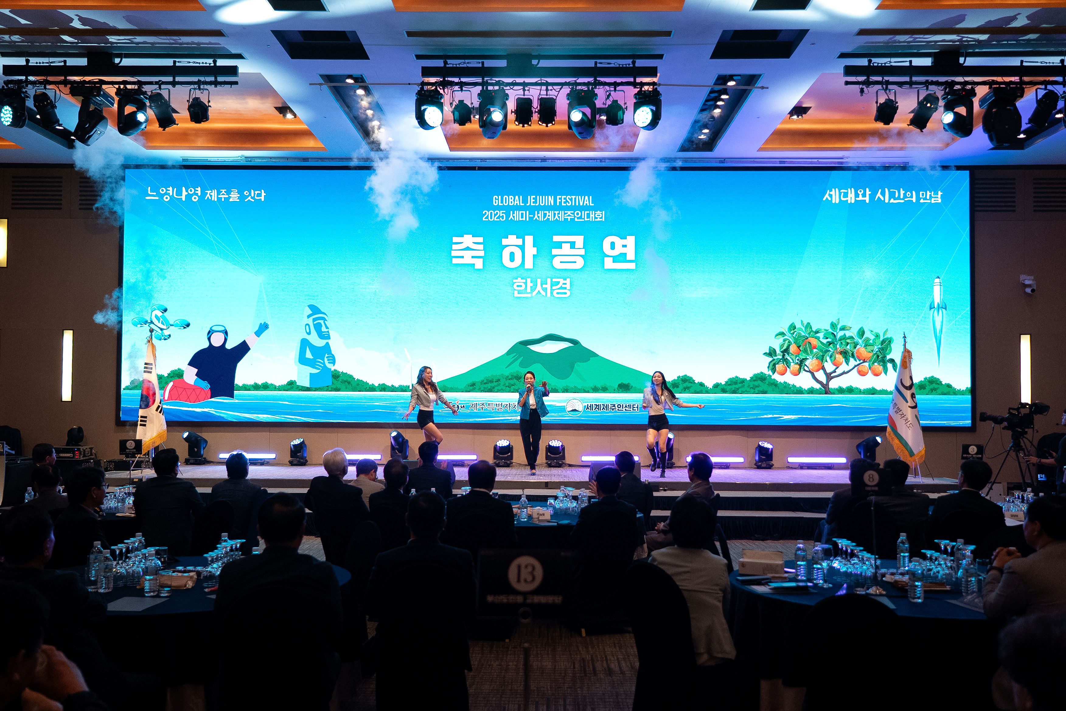 축하공연 (10).jpg