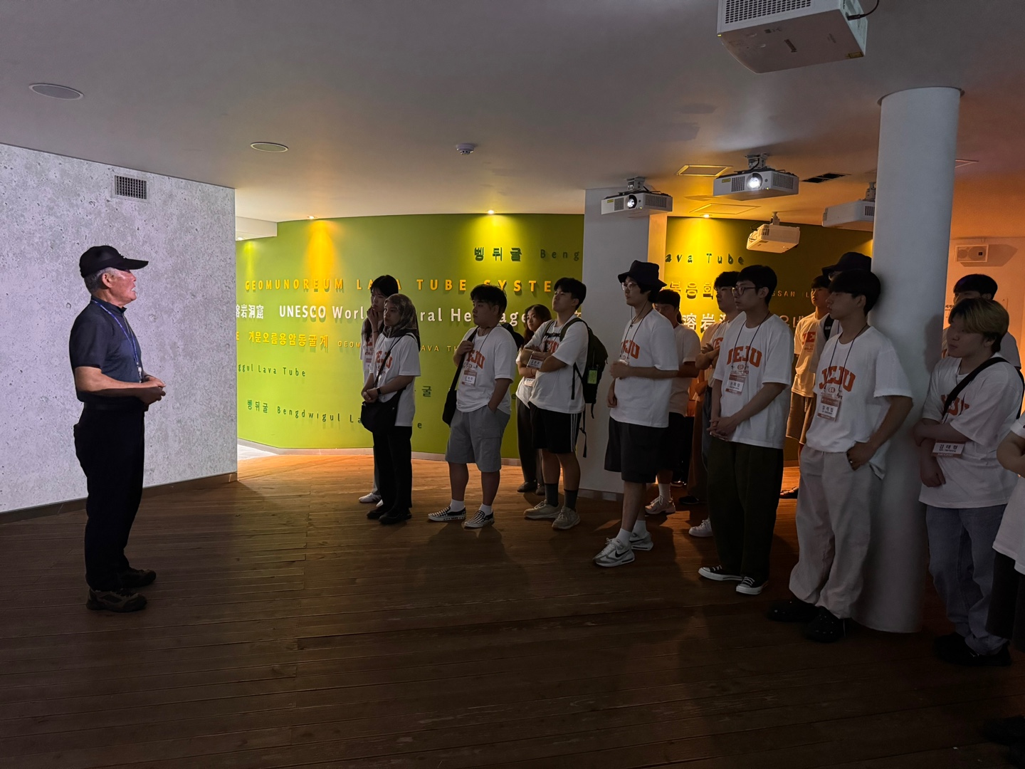 제주세계자연유산센터 (7).jpg