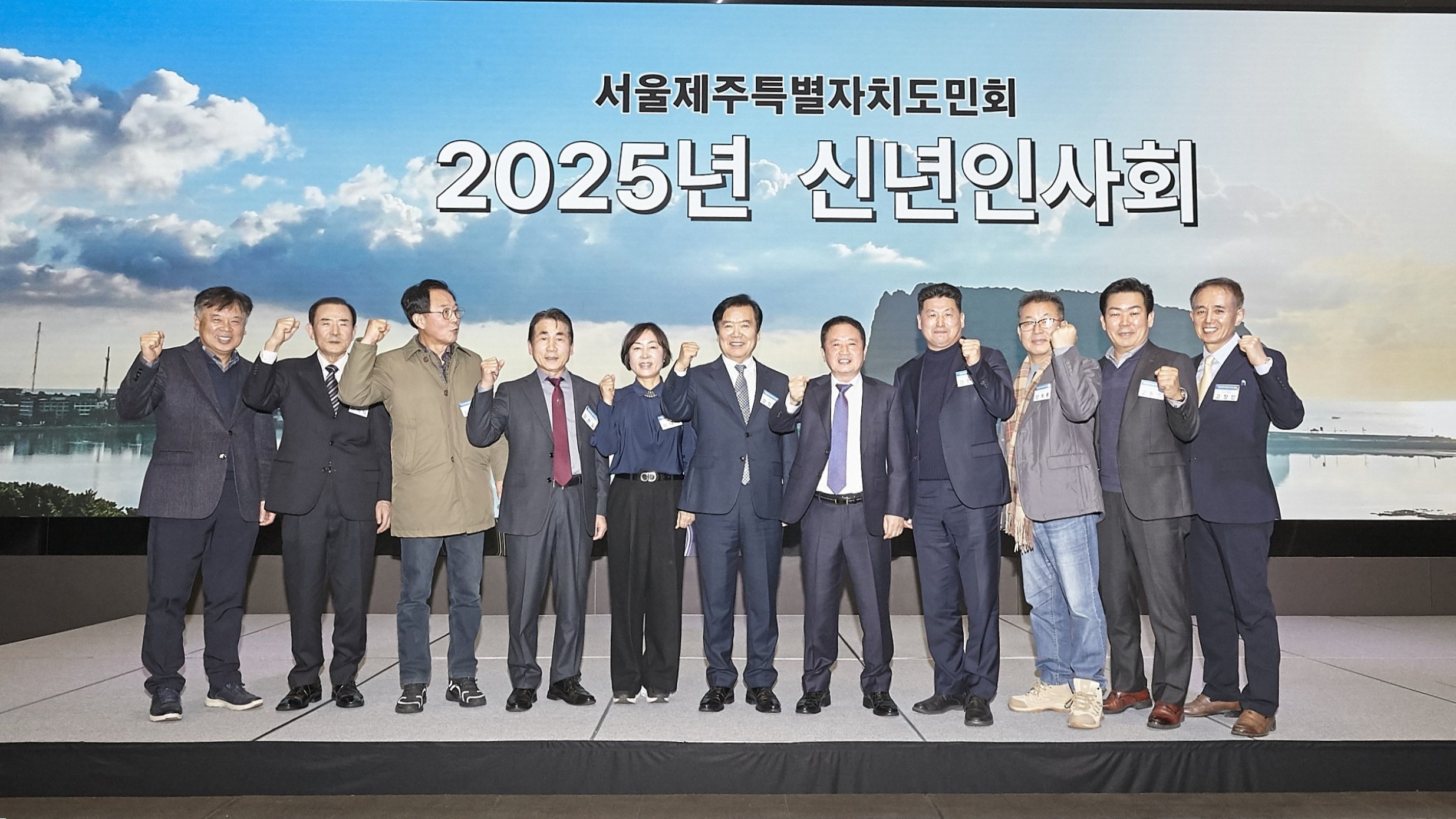KakaoTalk_20250225_100607146_09.jpg